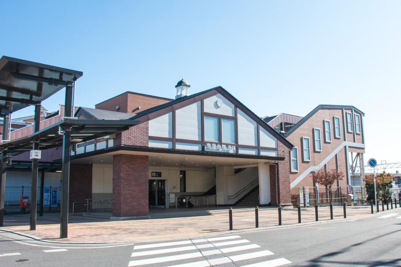 Garden Hotel Shiunkaku Higashimatsuyama Phòng bức ảnh
