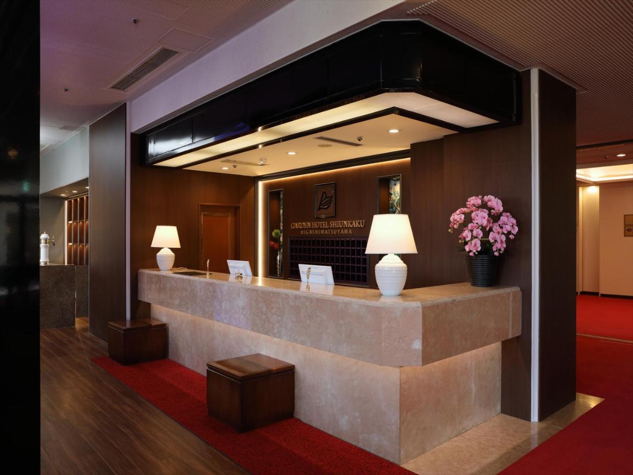 Garden Hotel Shiunkaku Higashimatsuyama Ngoại thất bức ảnh